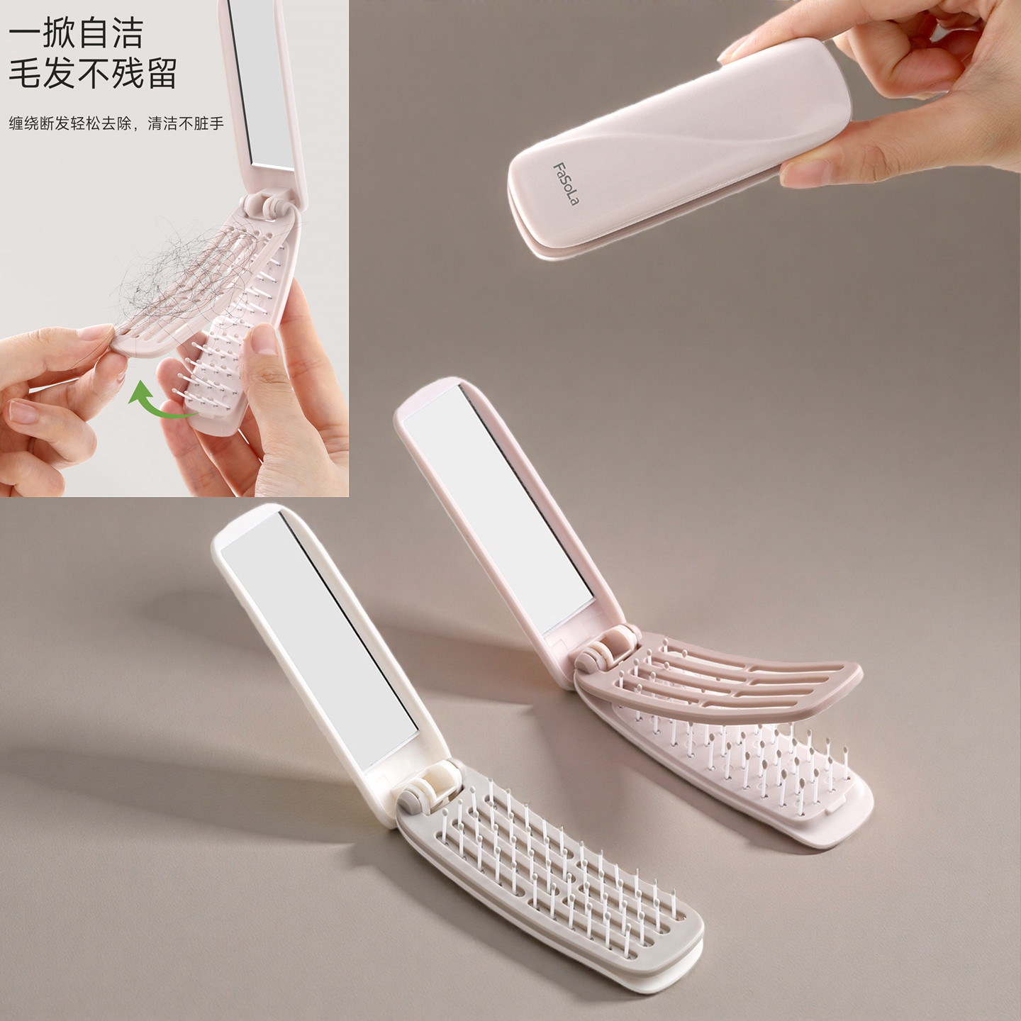 折叠梳子镜子一体迷你便携随身携带化妆镜二合一沐镜折叠梳