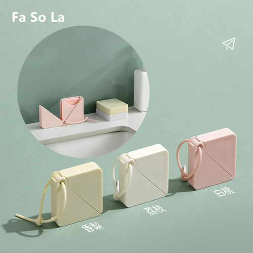 FaSoLa洗手皂纸片（50片）