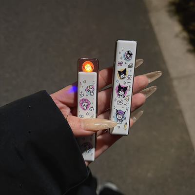 可爱卡通库洛米充电静音防风钨丝打火机创意点烟器送男友闺蜜礼物