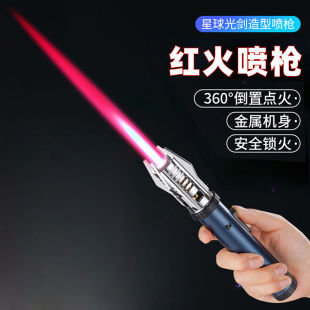 户外手持焊枪防风打火机充气点艾灸雪茄烧猪毛神器高温喷枪点火器