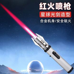 户外生火神器多功能焊枪打火机艾灸雪茄烧猪毛手持喷枪高温点火器