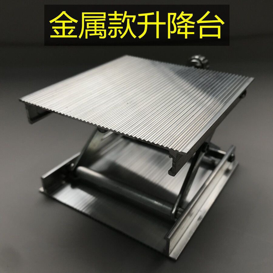 16贴地仪12线贴墙水平仪升降台全铝合金红外线支架平台铺地砖配件,五金/工具,升降台,淘宝优惠券,粉丝福利购,淘宝优惠卷