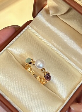 天然紫水晶天河石戒指7-8mm天然高品质淡水珍珠14k注金+宝石镶嵌