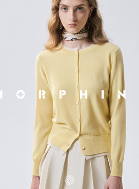 茉斐MORPHING定制绵羊毛假两件拼接毛衫圆领上衣内搭女