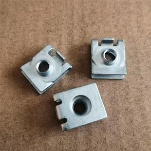 适配奇瑞EQE3E5A3艾瑞泽5牌照底座卡扣车牌固定螺母铁金属卡子