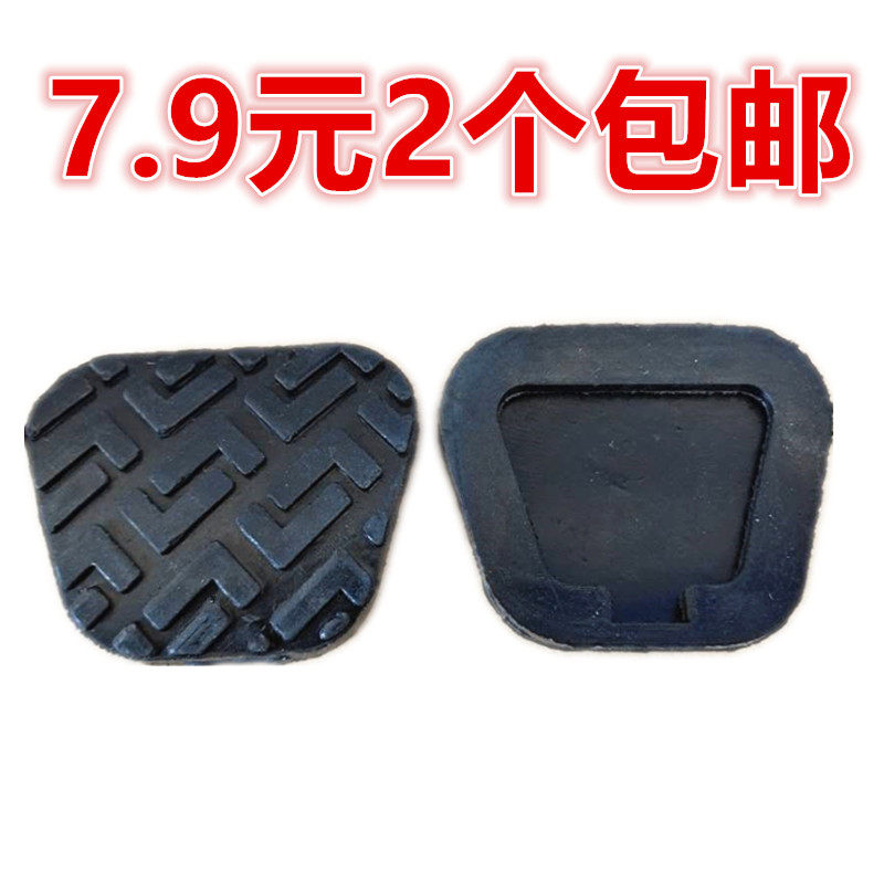 福田汽车配件时代vq1v1v2v5