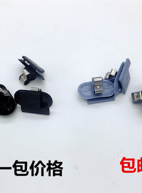 适用于别克英朗GTXT威朗昂科威拉A柱B柱C立柱内饰脚踏板卡扣卡子