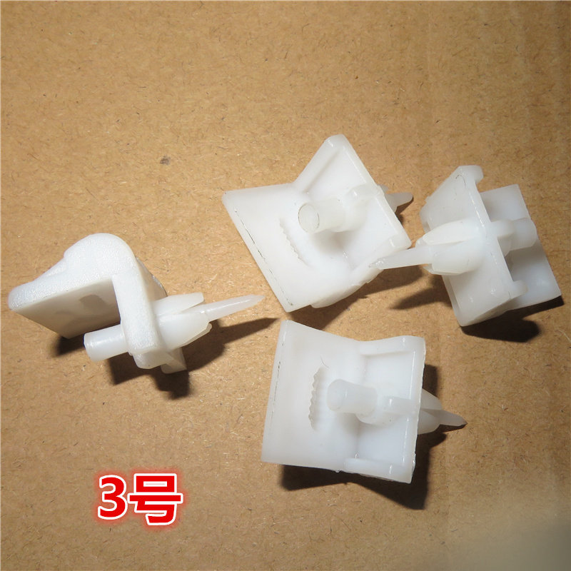 老捷达王新宝来09-12年普桑塔纳2千门内板卡扣门里板卡扣内衬门板