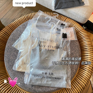 爆款 一体乳胶胸垫吊带背心女可调节肩带显瘦打底外穿百搭上衣 702