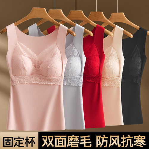 新款秋冬蕾丝保暖背心双面磨毛发热打底内衣免穿文胸无痕保暖背心