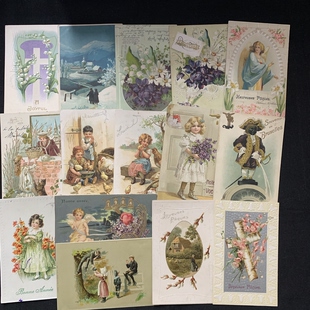 欧洲早期 珍藏老明信片 原版 凹凸版 自选 古董花卉儿童系列