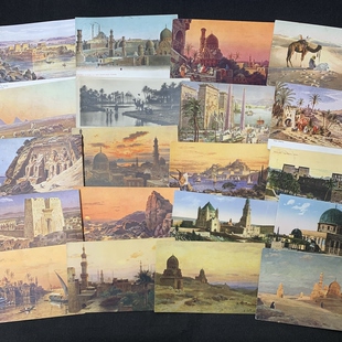 珍藏老明信片 开罗系列 金字塔 自选 埃及