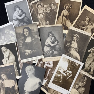 27 欧洲早期  卢浮宫名画 艺术系列  珍藏老明信片