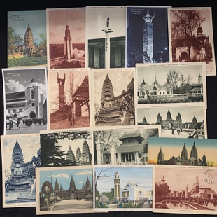 8  法国  巴黎  1930年代  世博会  殖民地  博览会  系列明信片