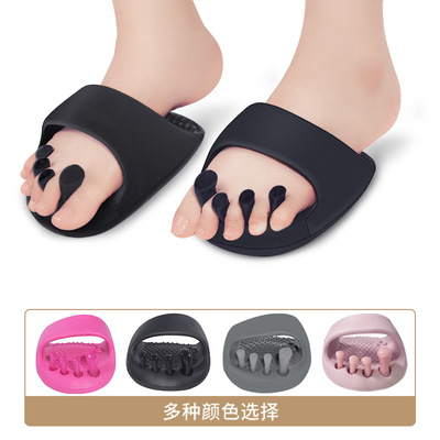 半掌拖鞋拉筋美腿提臀矫正