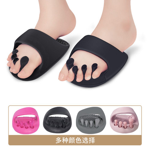 半掌拖鞋拉筋美腿提臀矫正