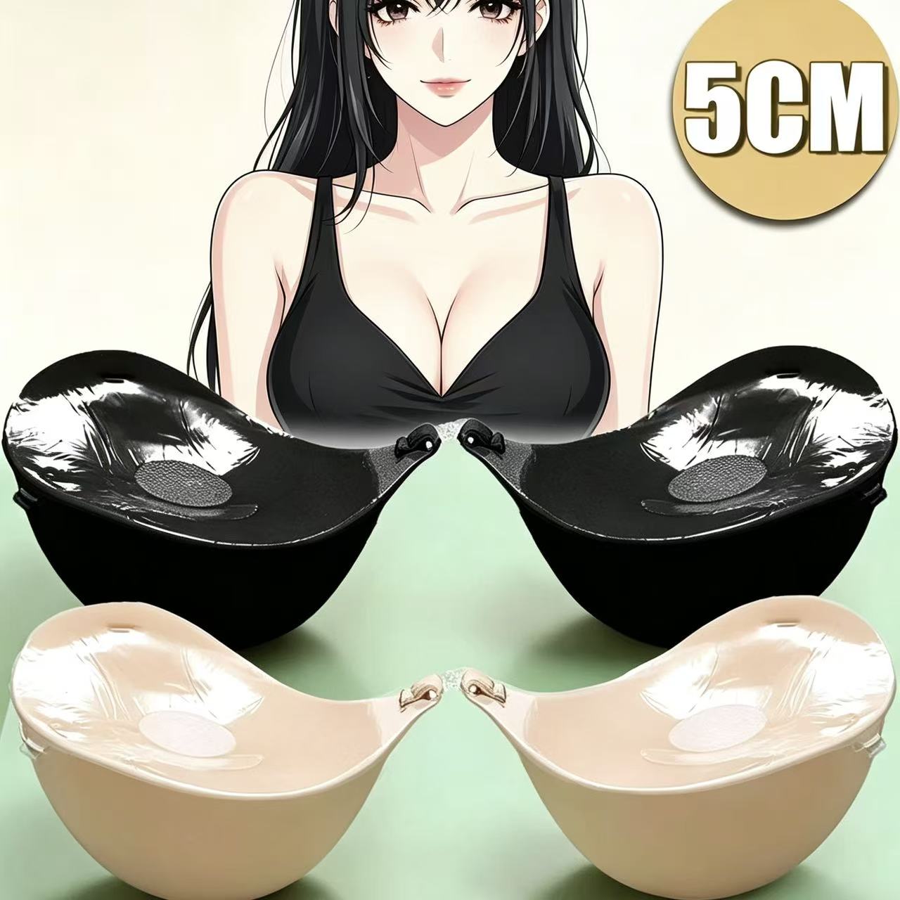5CM加厚胸贴女婚纱用乳贴外扩聚拢上托显大硅胶隐形内衣小胸胸垫