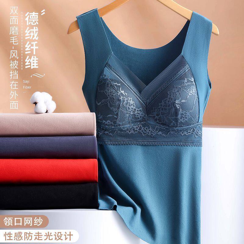 免穿文胸双面德绒无痕打底衫秋冬保暖背心文胸加绒背心女冬季保暖