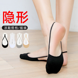 潮ins春 船袜隐形袜女防滑脱纯棉不掉跟防臭吸汗透气夏薄款 半掌袜
