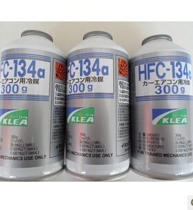 日本英力士134a冷媒/汽车空调雪种/制冷剂/氟利昂/冷媒/特价