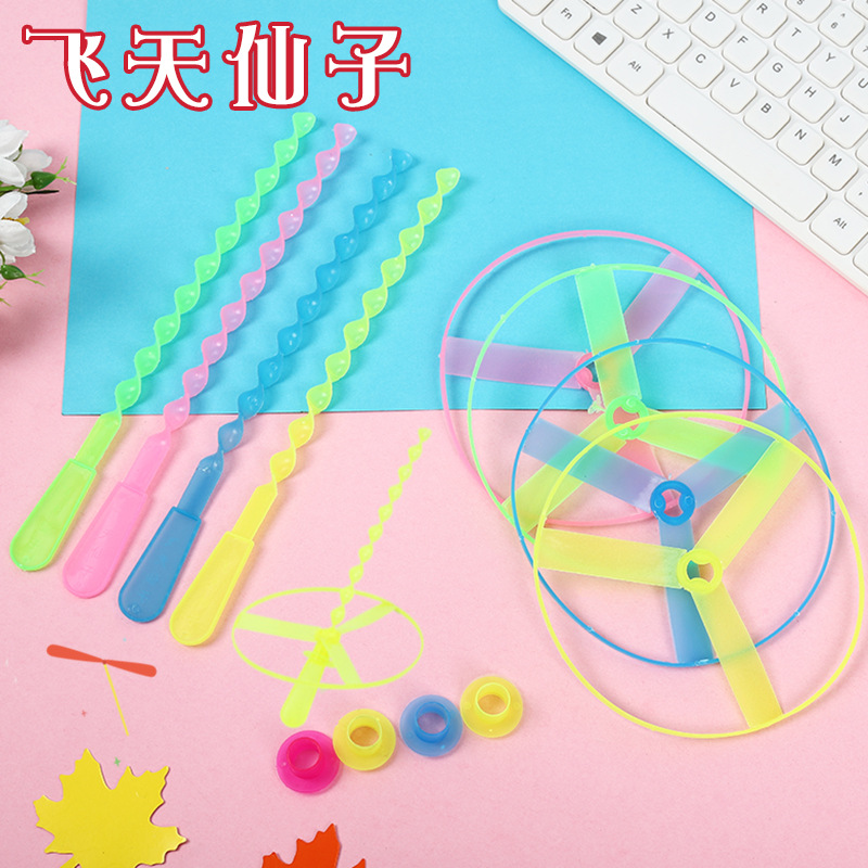 塑料飞天仙子发光竹蜻蜓玩具手推飞碟带灯飞盘蜻蜓耐玩儿童飞行器