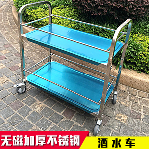 不锈钢餐车二层/三层酒水车 手推车 服务车酒店餐厅收碗车 火锅车