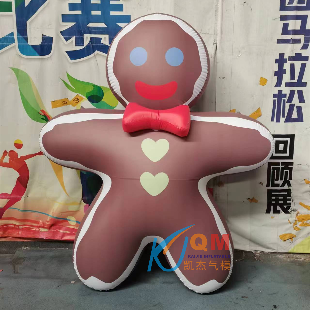 定制充气圣诞老人气模 圣诞门店装饰充气姜饼人卡通公仔模型道具