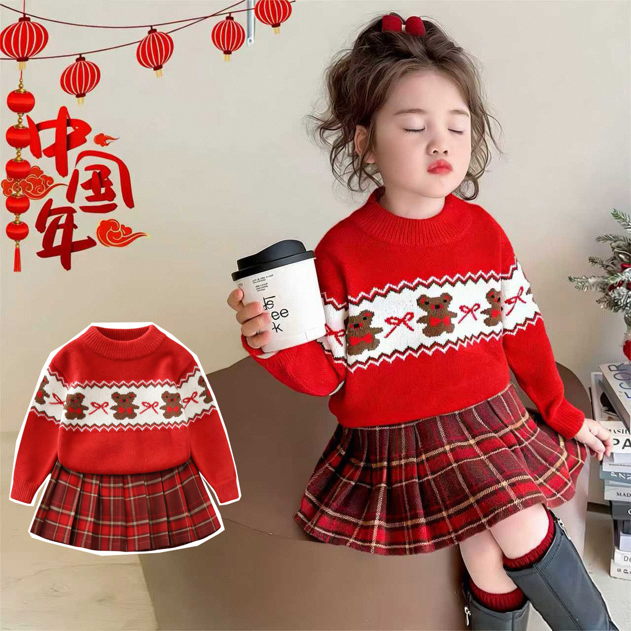 女童红色毛衣2025新款冬季加厚儿童针织衫女宝宝冬装新年服打底衫