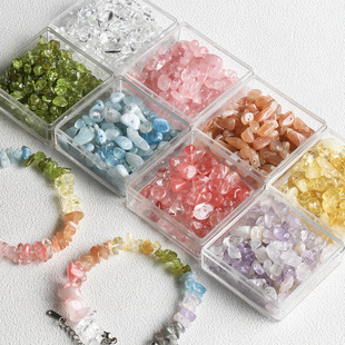 中号天然石橄榄石海蓝宝黄水晶碎石散珠手链项链diy配件材料串珠