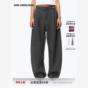 满钻弯刀西裤 设计师ANN 阔腿宽松休闲裤 2025年新款 ANDELMAN