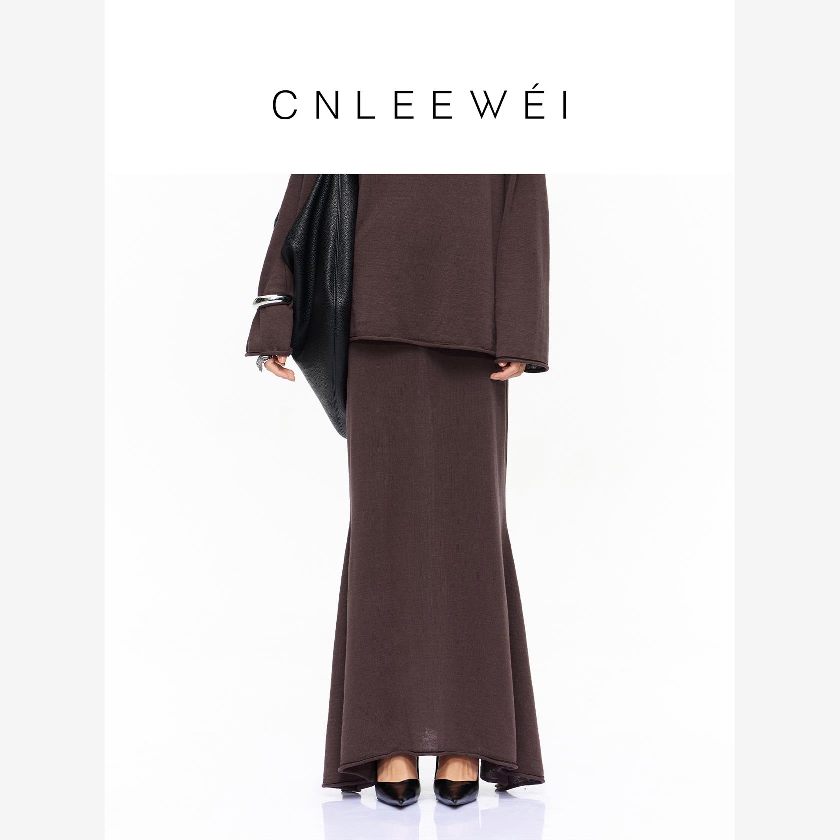 简约纯色麻感鱼尾毛织半裙长裙