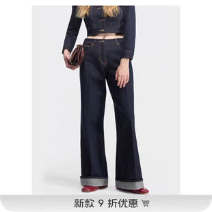 原色直筒微喇牛仔裤 SH女士 AIM 阔腿牛仔长裤 新品