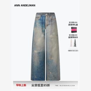 宽松休闲长裤 设计师ANN ANDELMAN重工做旧洗水直筒牛仔裤