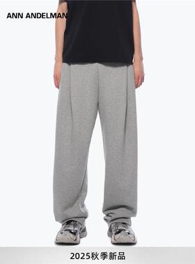 ANN ANDELMAN重磅卫裤男秋冬新款宽松阔腿休闲裤灰色弯刀针织裤