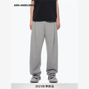 灰色弯刀针织裤 ANN 宽松阔腿休闲裤 男秋冬新款 ANDELMAN重磅卫裤