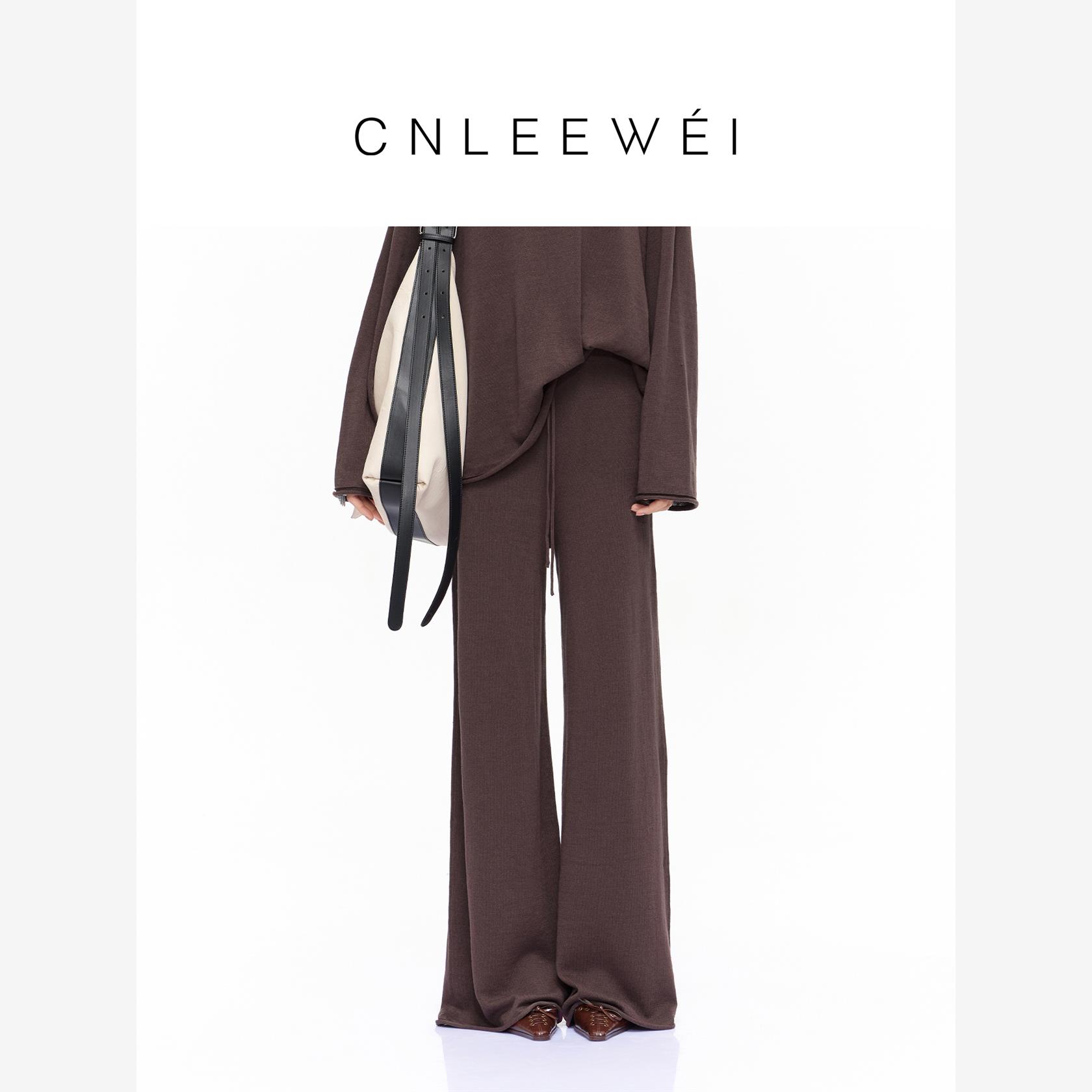 松弛感休闲舒适垂感百搭毛织阔腿