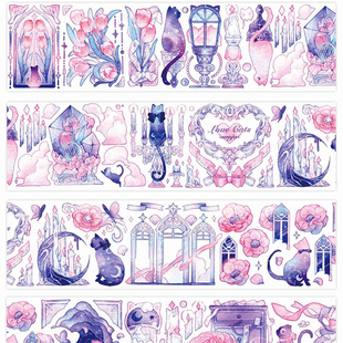 【整卷清仓包装不好】reborn 左岸实验室手帐分装 爱猫序章