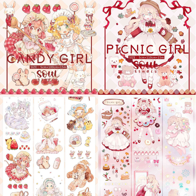 【整卷清仓包装不好】注入灵魂手帐研究所胶带picnic girl candy