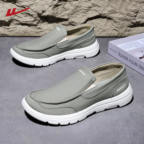 回力经典国潮正品一脚蹬休闲男鞋