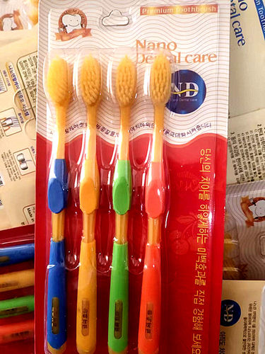 韩国NANO4支装牙刷黄毛纳米双层树脂软毛粗干酒店家庭旅行便宜