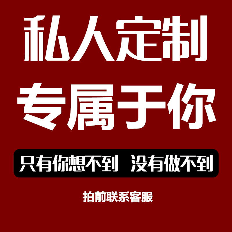 实木地板地热地暖踢脚线地脚线墙角线颜色定做颜色