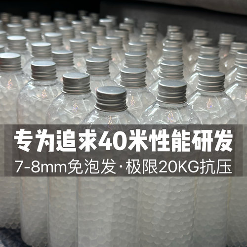 超硬磨砂20KG抗压碎蛋包赔