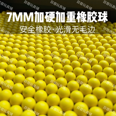 7mm软弹水改软tti2011 BK G17 番茄法警P1m g34tti 2011 g18c蝮蛇