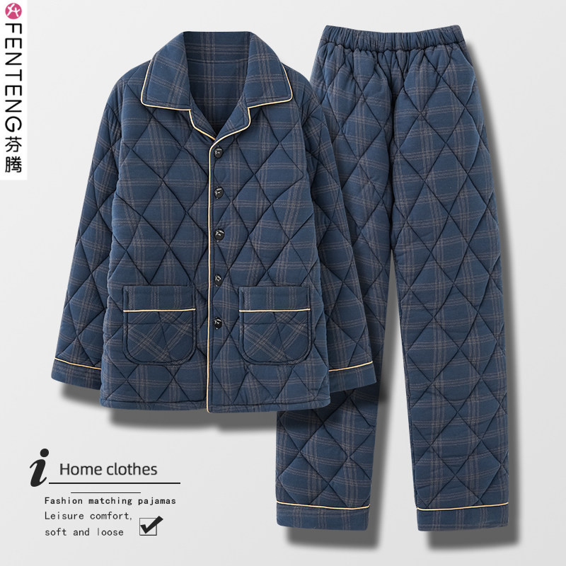 芬腾新款睡衣男士冬三层加厚加棉100％纯棉夹棉中老年家居服套装