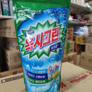 韩国oxy奥西克林彩色衣物通用活氧彩漂粉家用去渍去黄还原