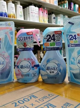 韩国进口宝洁空气清新剂除味剂喷雾瓶装370ml袋装补充装320ml