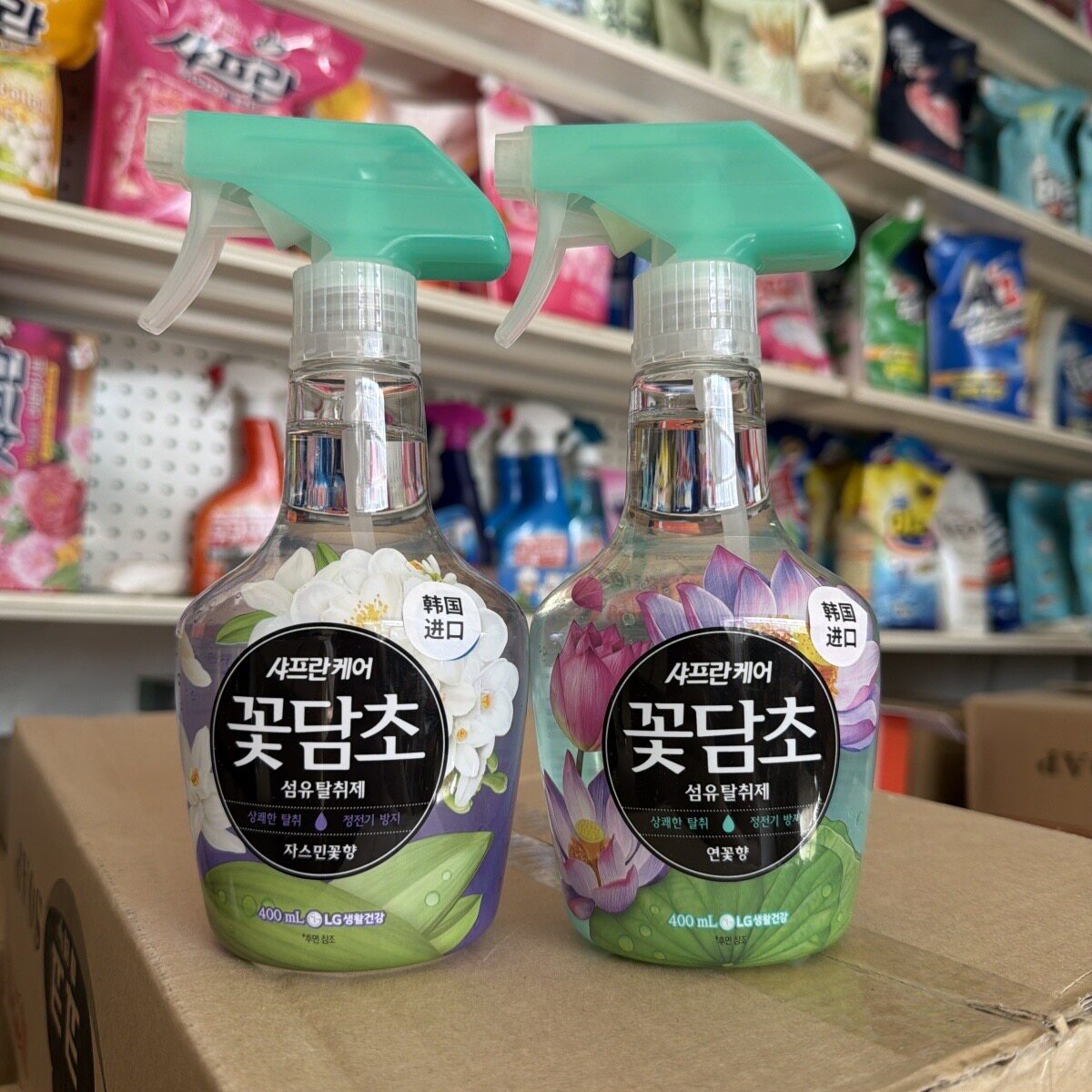韩国LG除味剂花含醋除臭剂芳香空气芳香剂