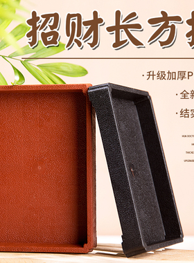 长方形花盆托盘加厚塑料磨砂树脂盆托接水盘花盆底座托盘花盘底座
