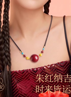 朱砂项链转运珠大圆满珠吊坠女款锁骨链紫金砂低含量直播货源
