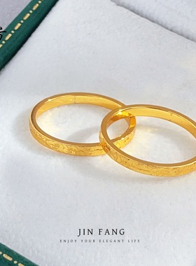 金店同款满天星碎冰冰情侣碎碎冰细圈指环金色爆闪素圈戒指